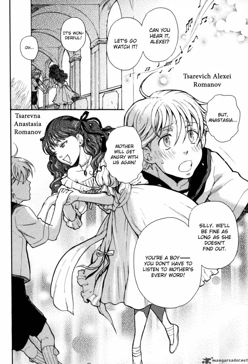 Blood+ A Chapter 1 page 21