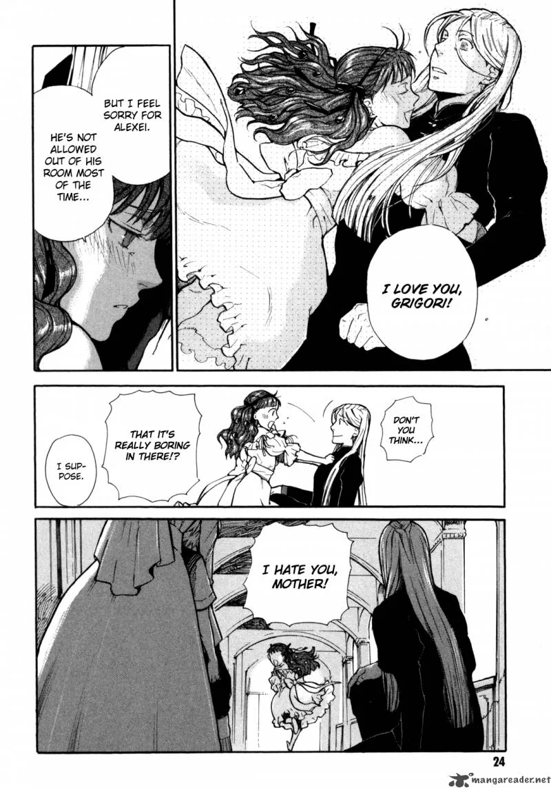 Blood+ A Chapter 1 page 25