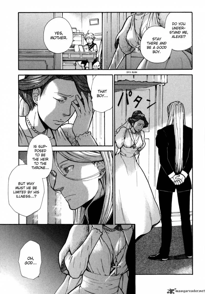 Blood+ A Chapter 1 page 26