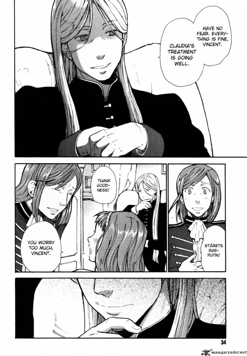 Blood+ A Chapter 1 page 35