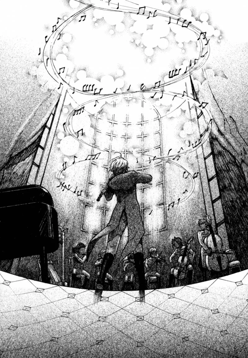 Blood+ A Chapter 1 page 41