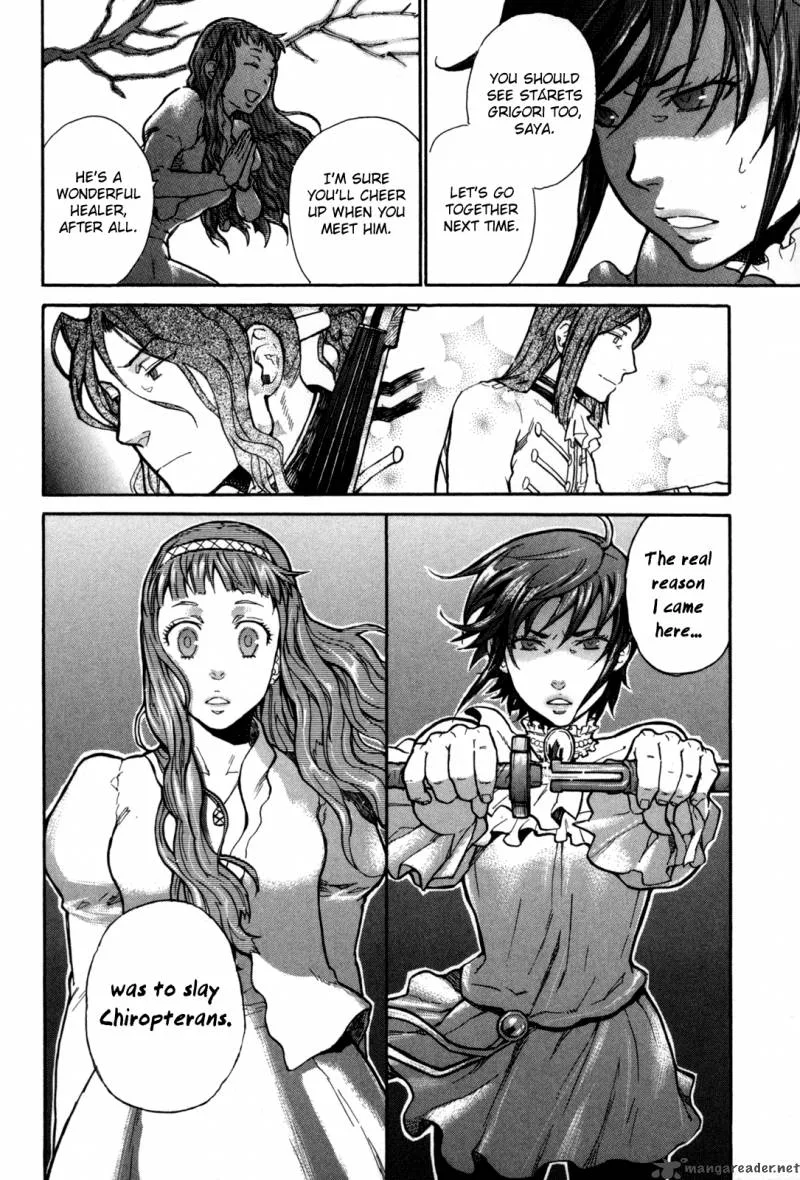 Blood+ A Chapter 1 page 43