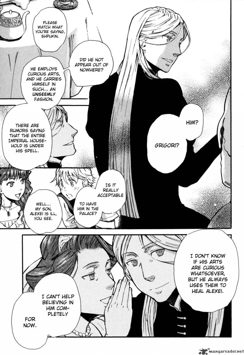 Blood+ A Chapter 1 page 63