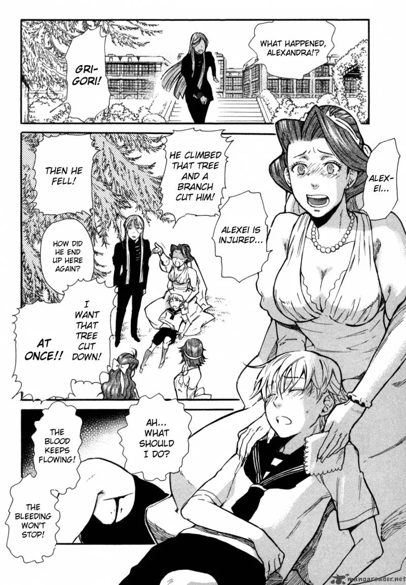 Blood+ A Chapter 1 page 74