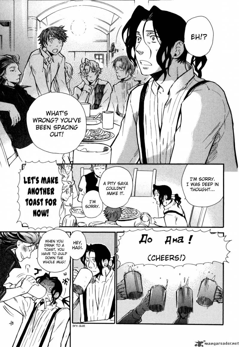 Blood+ A Chapter 1 page 91