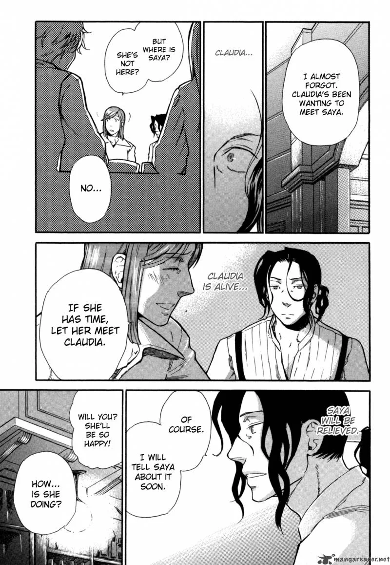 Blood+ A Chapter 1 page 93