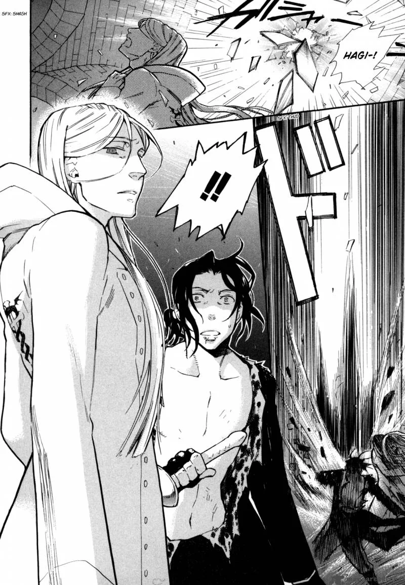Blood+ A Chapter 1 page 108
