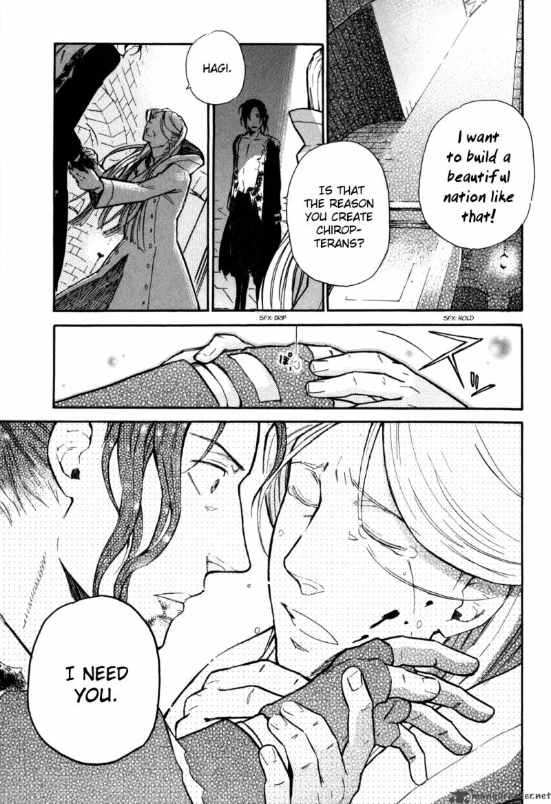 Blood+ A Chapter 1 page 117