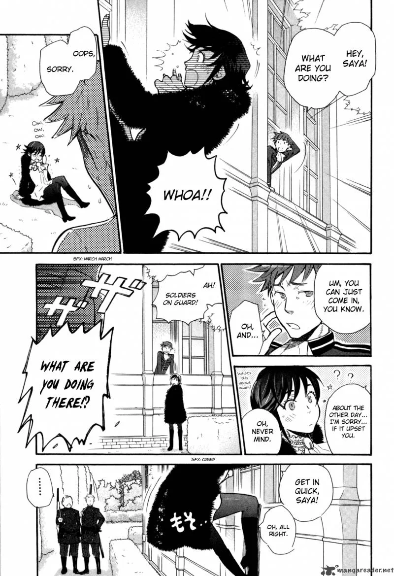 Blood+ A Chapter 1 page 147