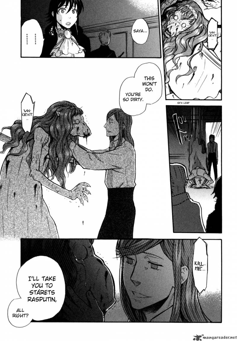 Blood+ A Chapter 1 page 175
