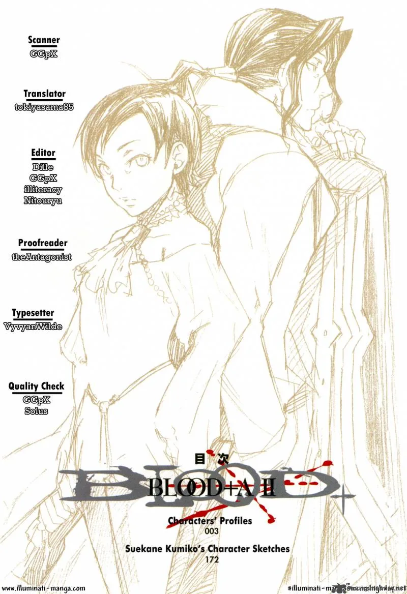 Blood+ A Chapter 2 page 4