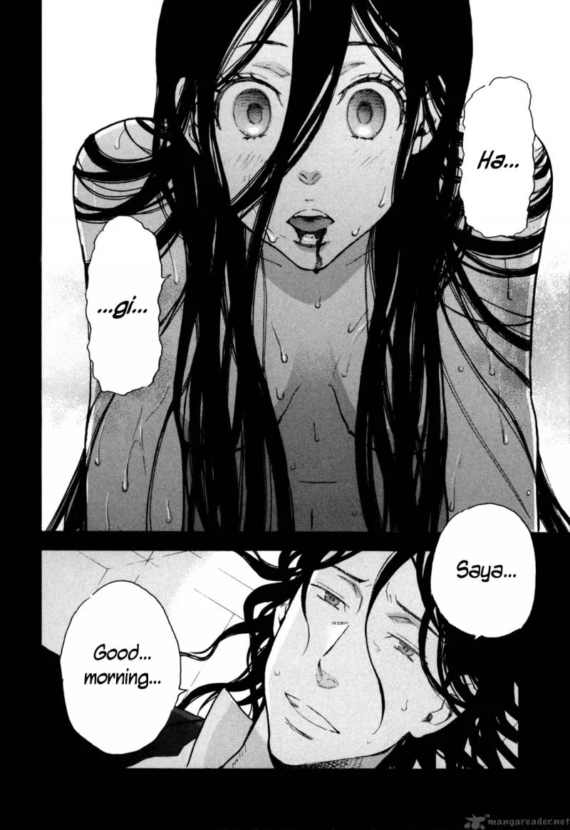 Blood+ A Chapter 2 page 16