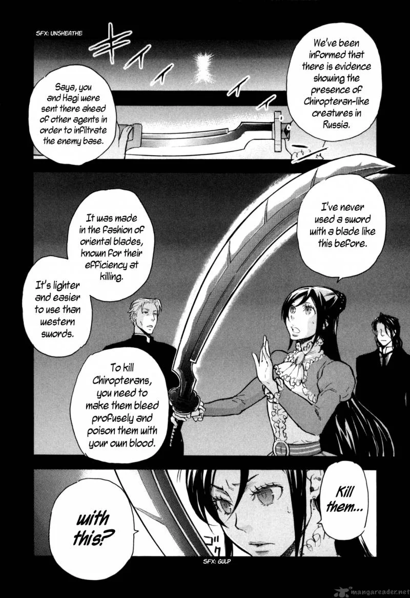 Blood+ A Chapter 2 page 20