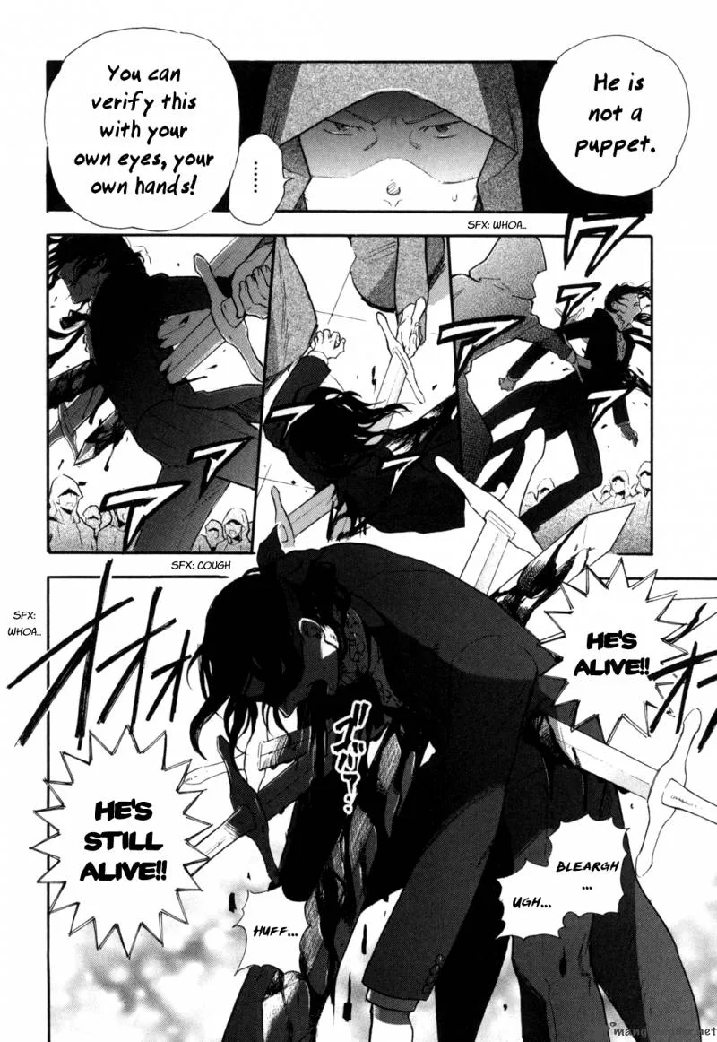 Blood+ A Chapter 2 page 32
