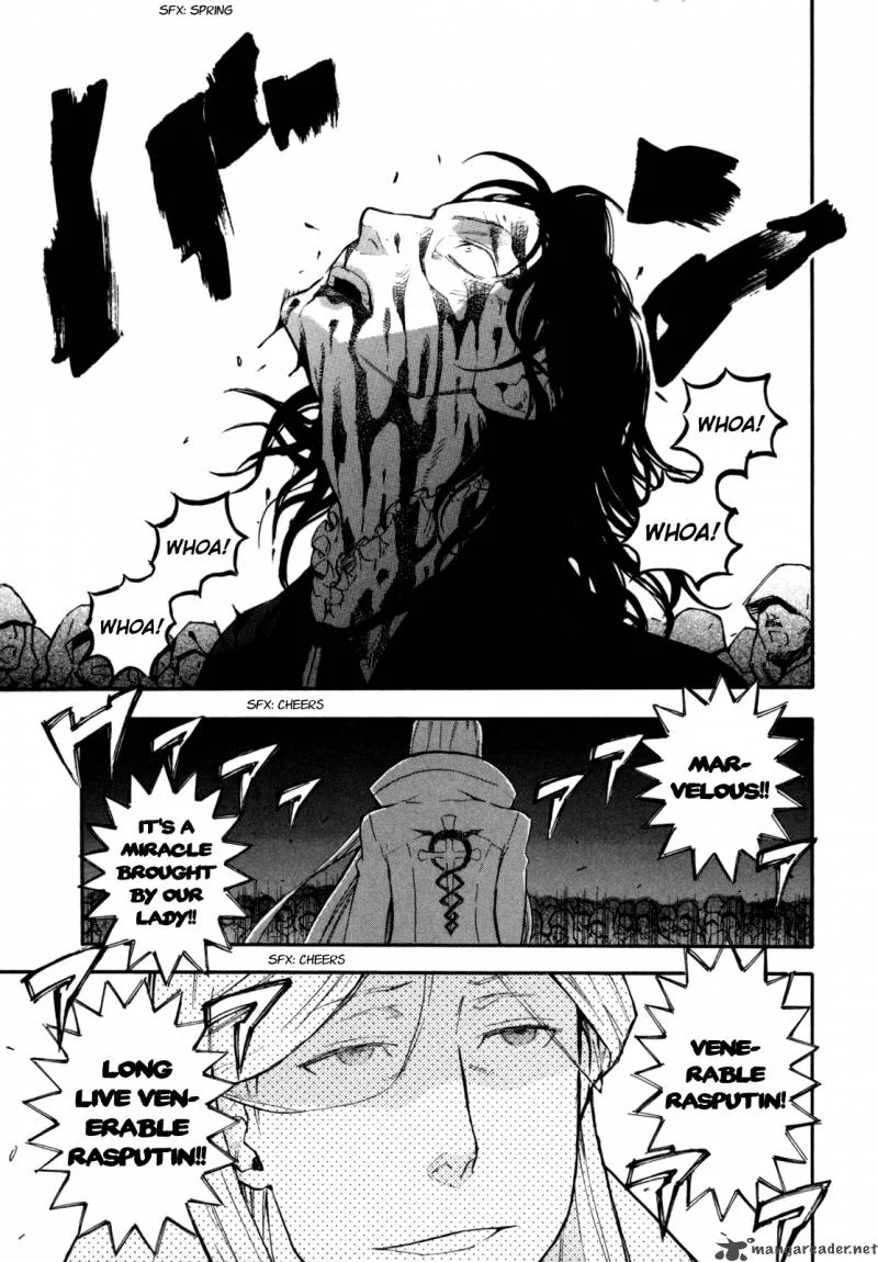 Blood+ A Chapter 2 page 37