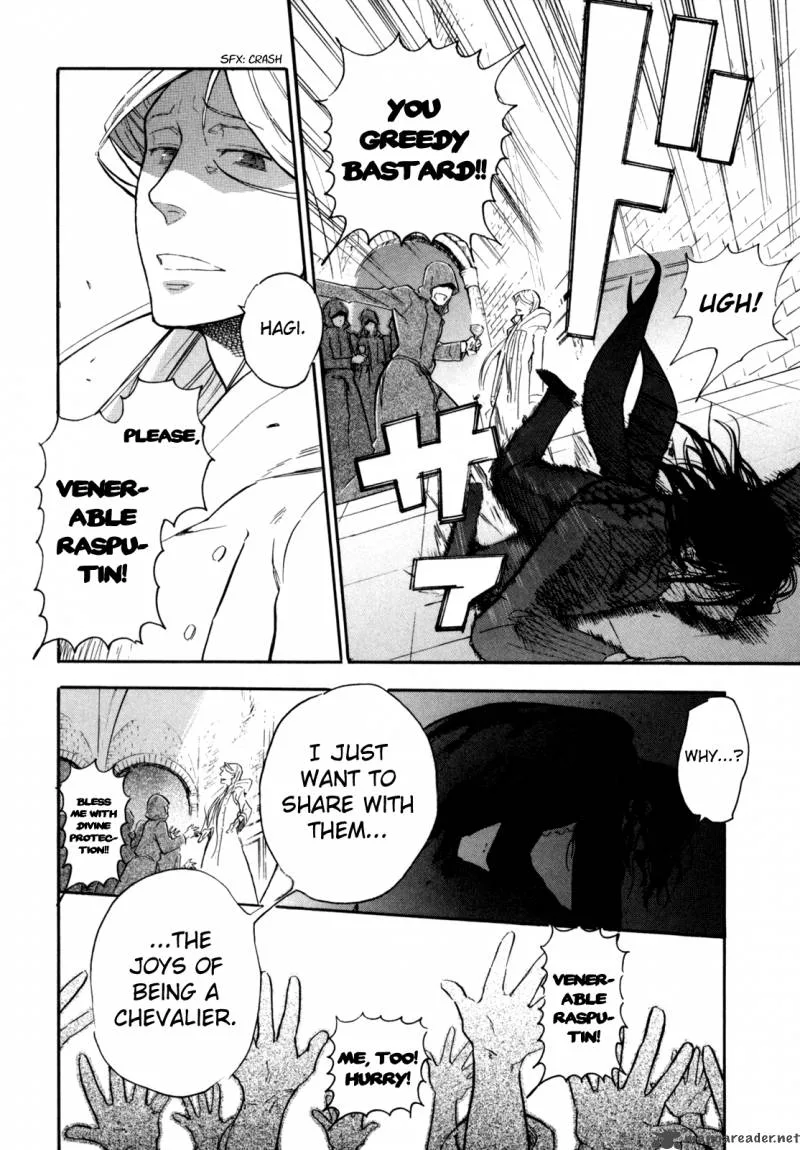 Blood+ A Chapter 2 page 40