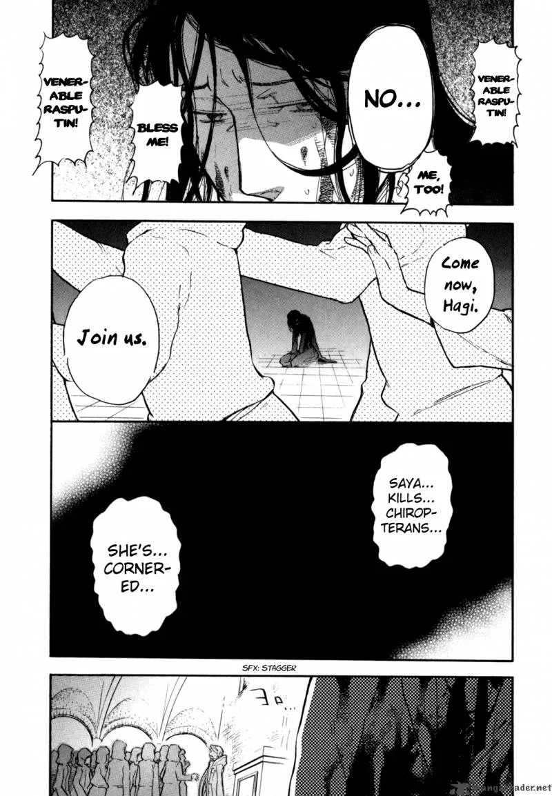 Blood+ A Chapter 2 page 41
