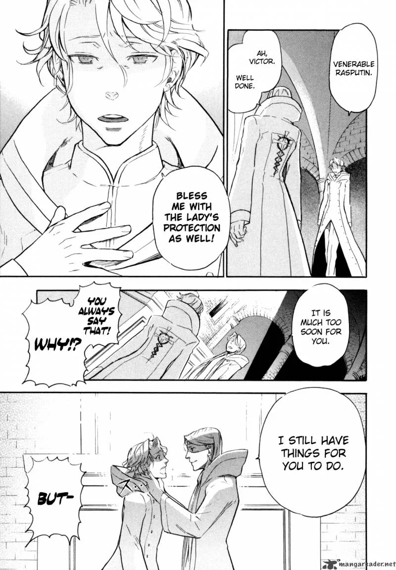 Blood+ A Chapter 2 page 43