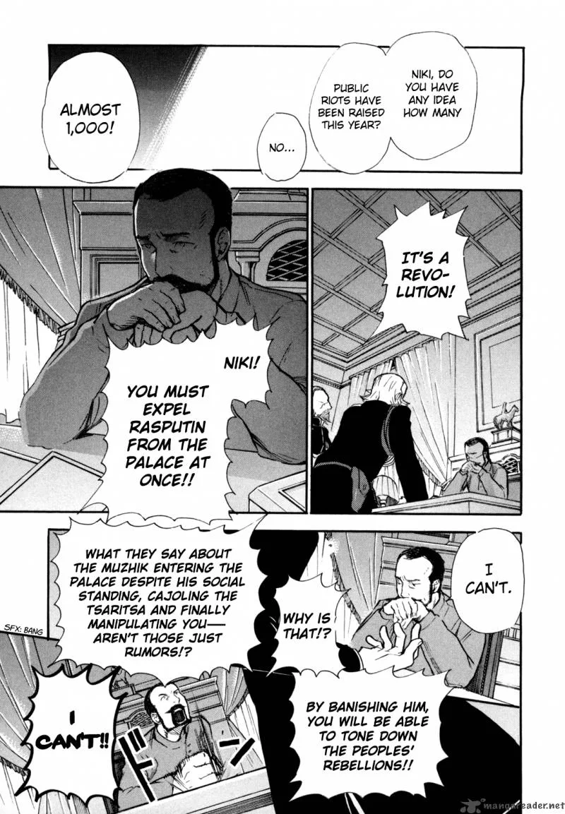 Blood+ A Chapter 2 page 45