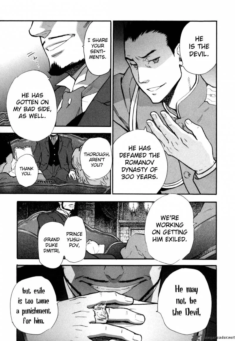 Blood+ A Chapter 2 page 55
