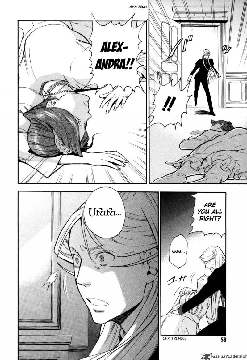 Blood+ A Chapter 2 page 60