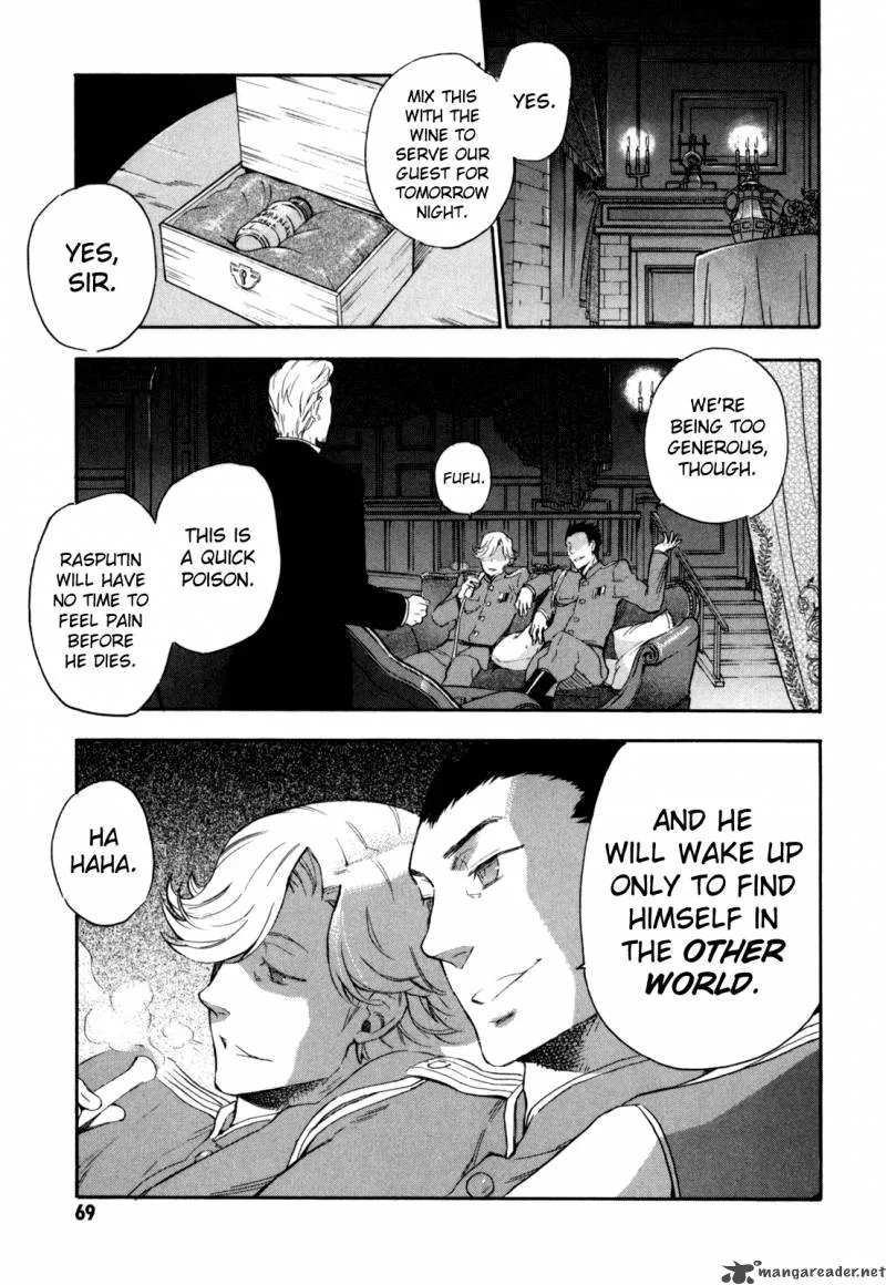 Blood+ A Chapter 2 page 71
