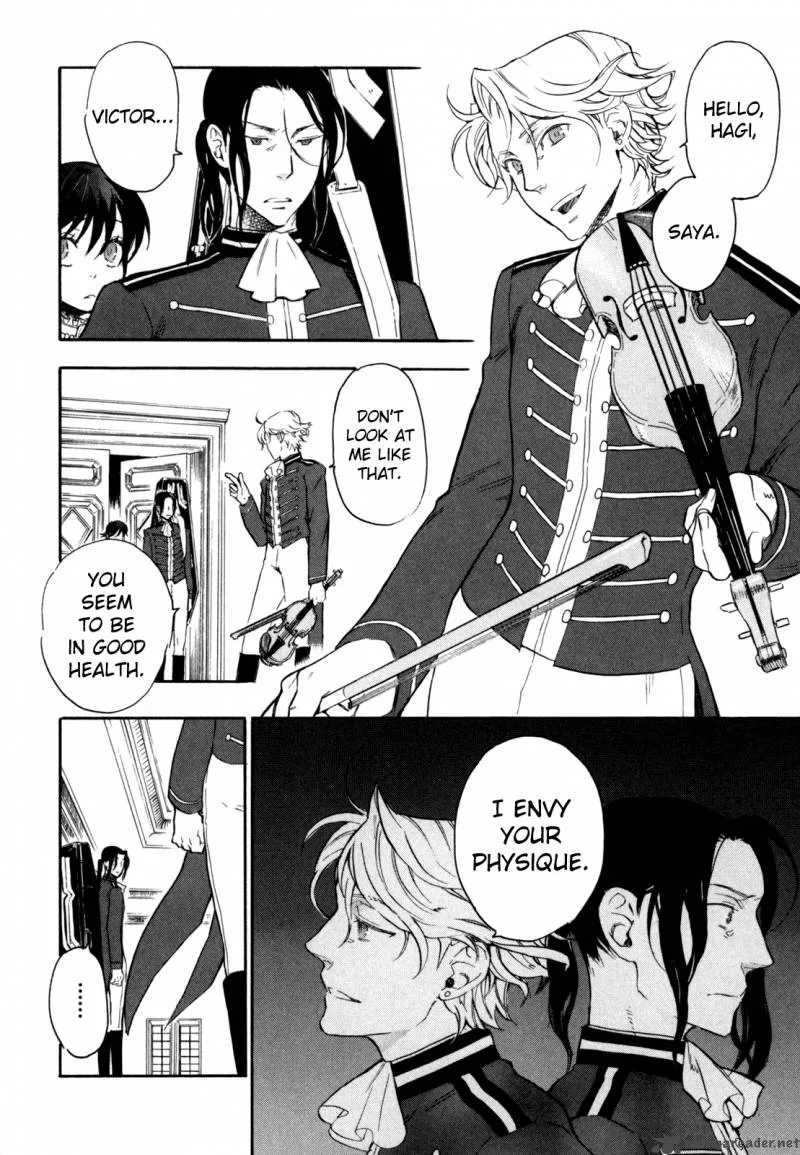 Blood+ A Chapter 2 page 92