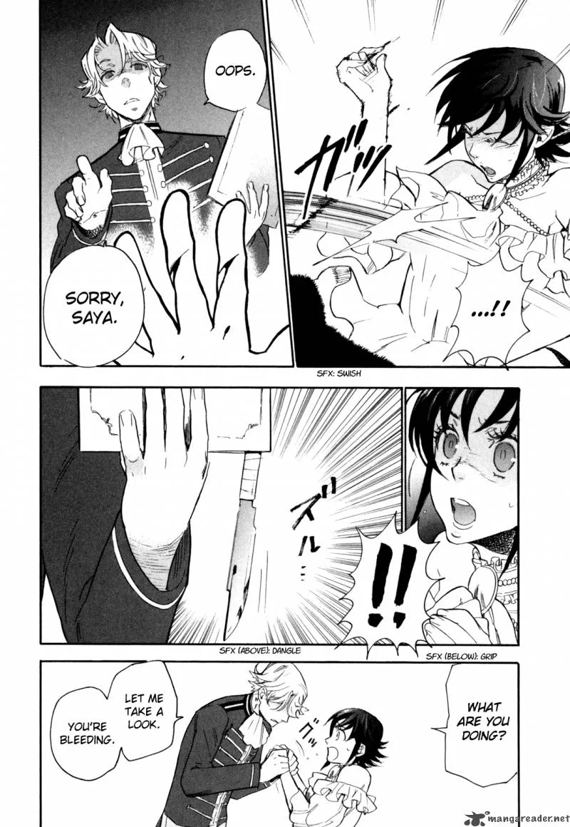 Blood+ A Chapter 2 page 94