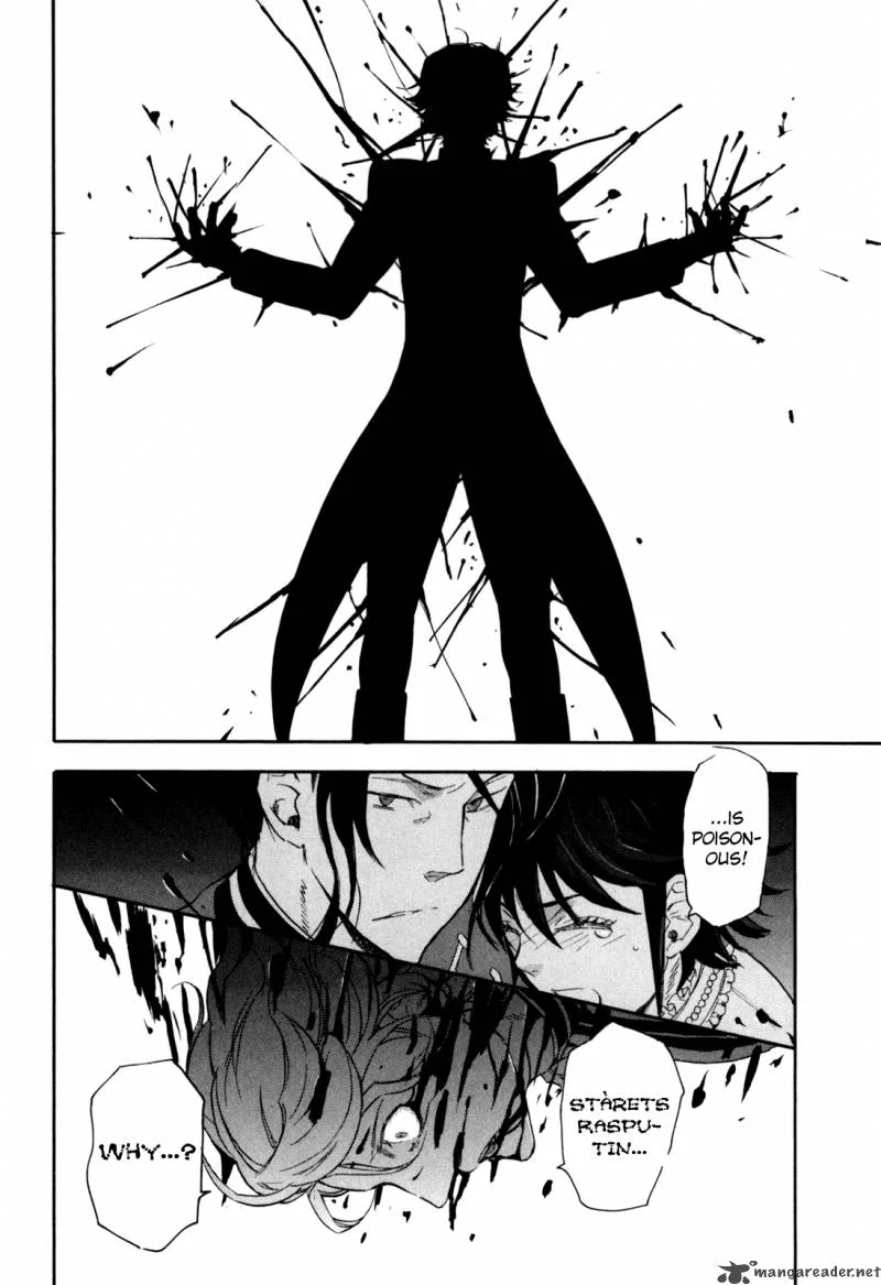 Blood+ A Chapter 2 page 98