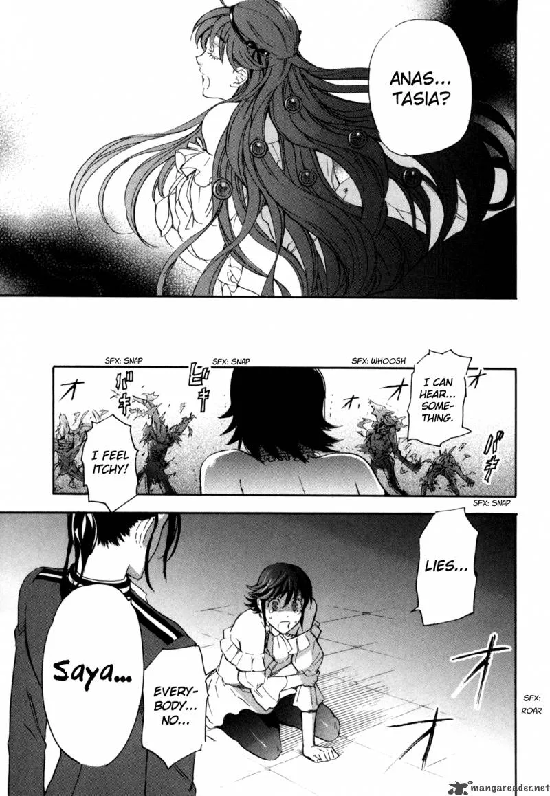 Blood+ A Chapter 2 page 103