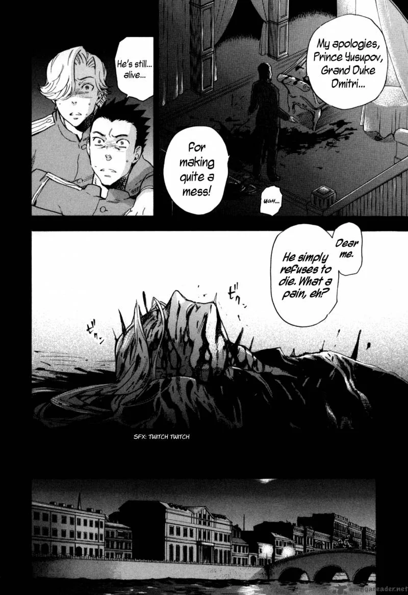 Blood+ A Chapter 2 page 146