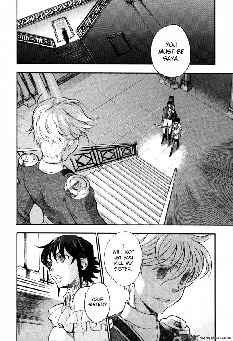 Blood+ A Chapter 2 page 152