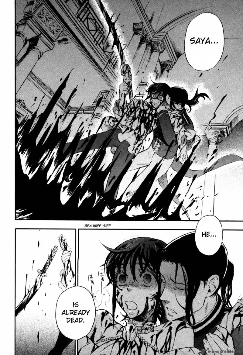Blood+ A Chapter 2 page 160