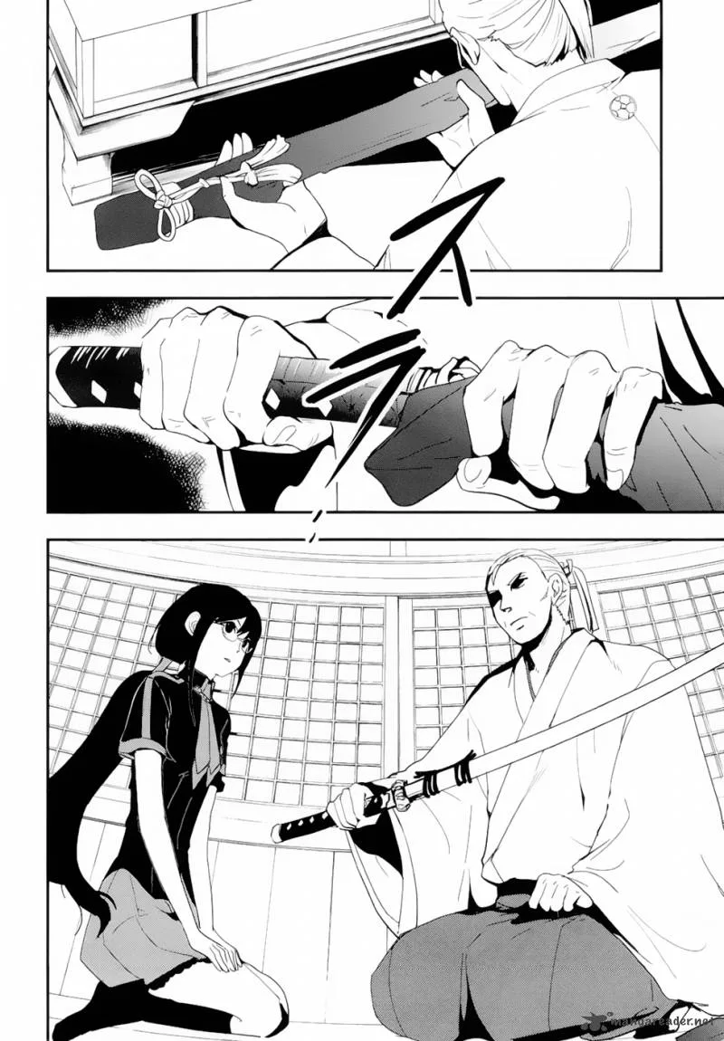 Blood-C Chapter 1 page 33