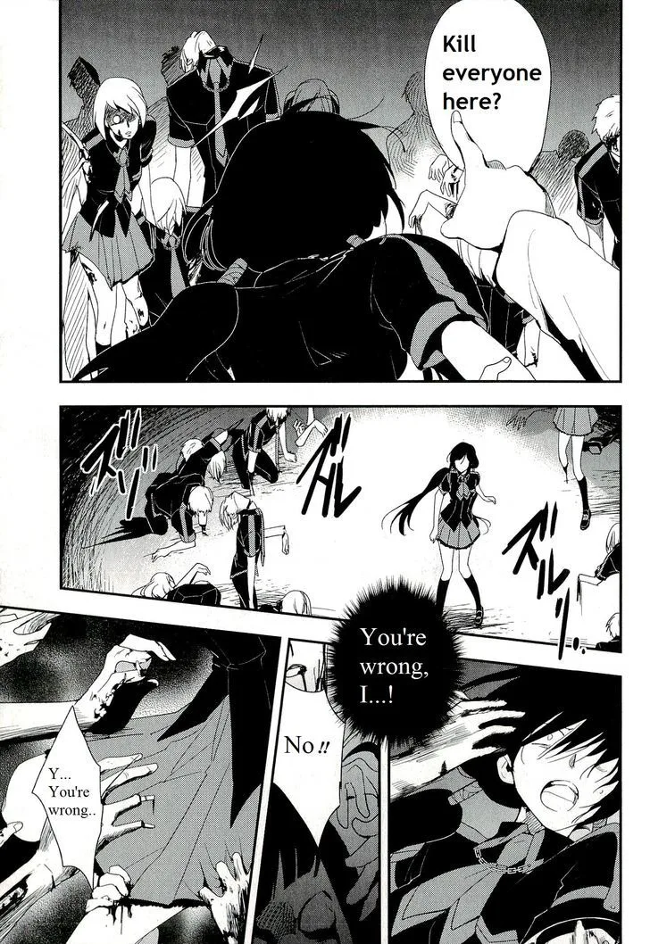 Blood-C Chapter 10 page 10