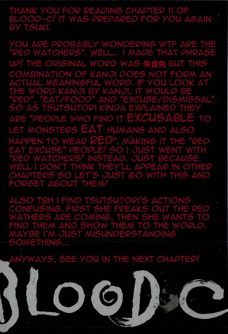 Blood-C Chapter 11 page 40