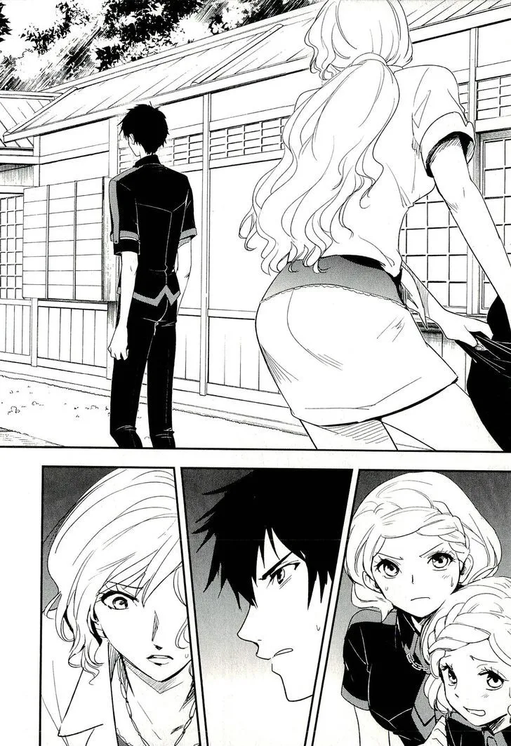 Blood-C Chapter 12 page 2