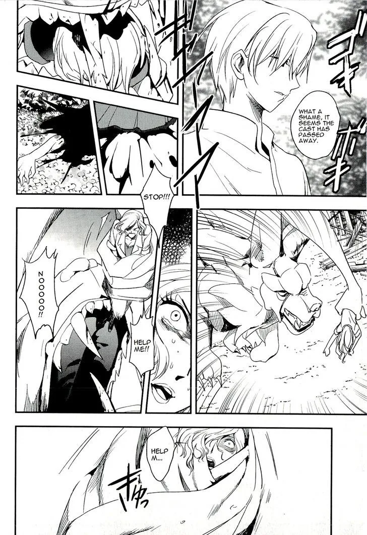 Blood-C Chapter 12 page 24