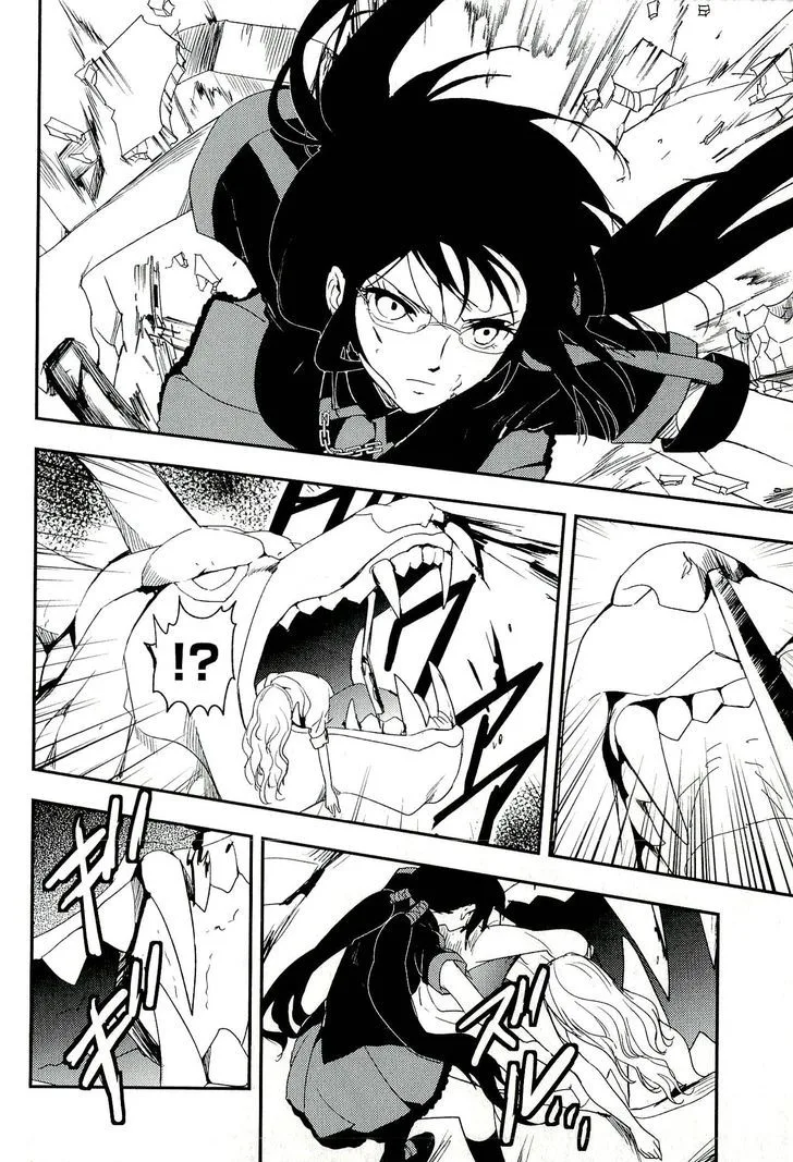 Blood-C Chapter 12 page 28