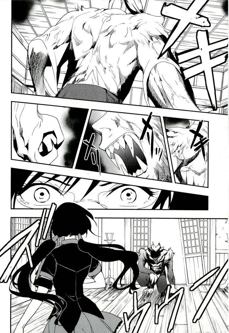 Blood-C Chapter 12 page 38