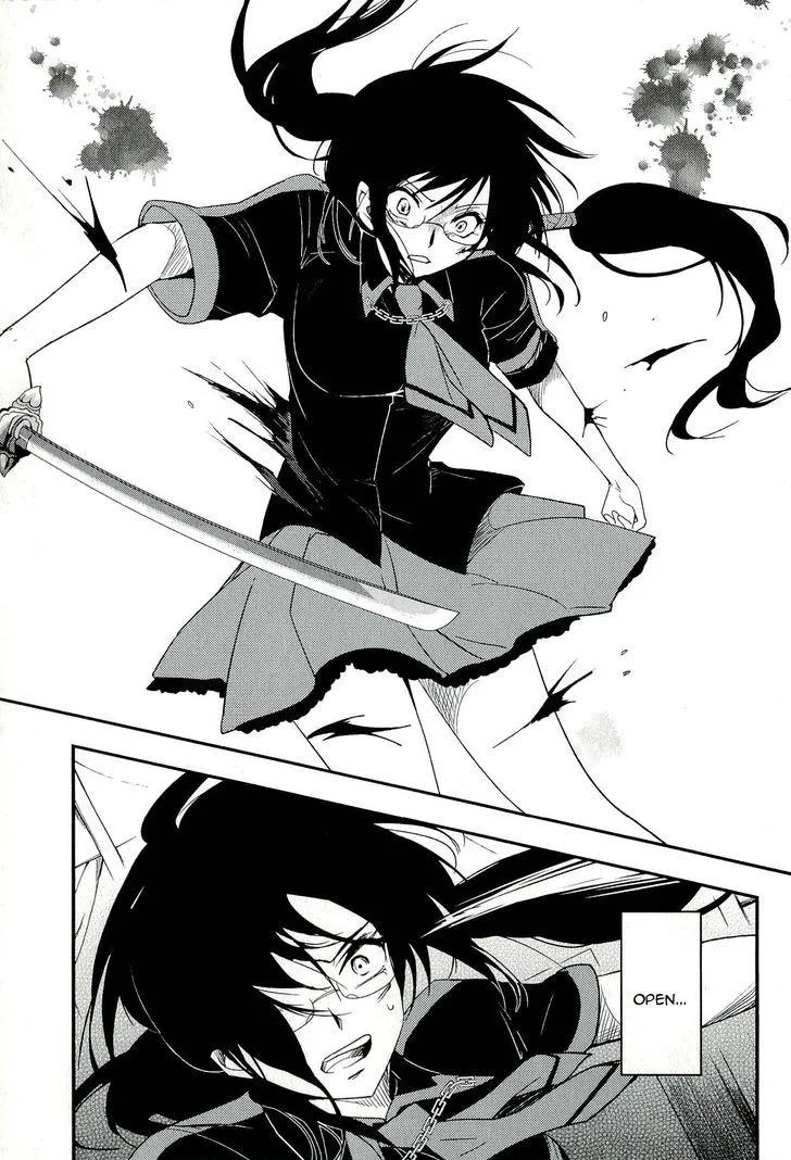 Blood-C Chapter 12 page 41