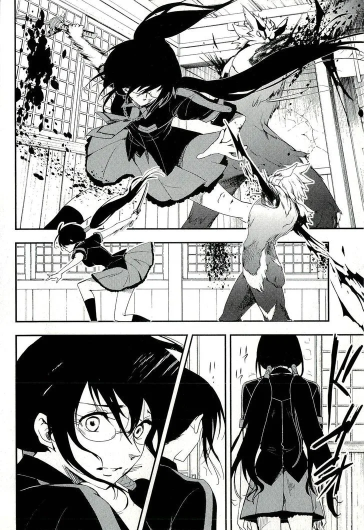 Blood-C Chapter 12 page 46