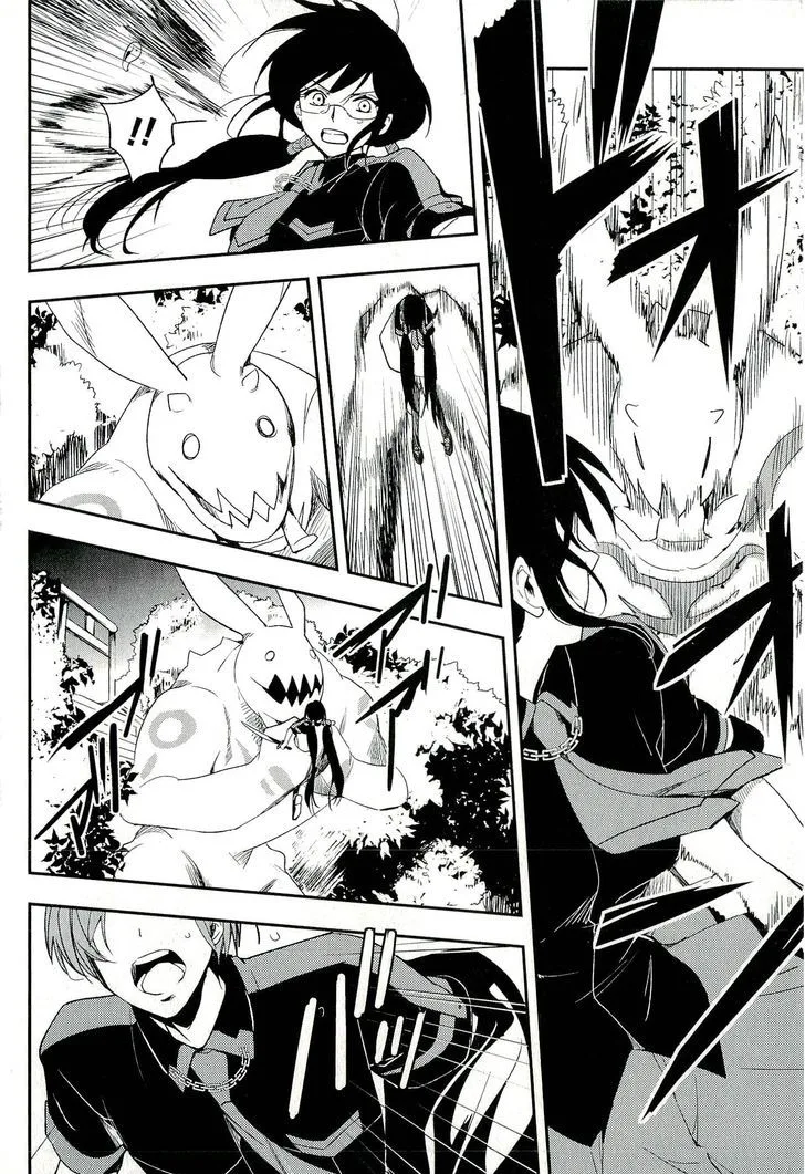 Blood-C Chapter 12 page 52