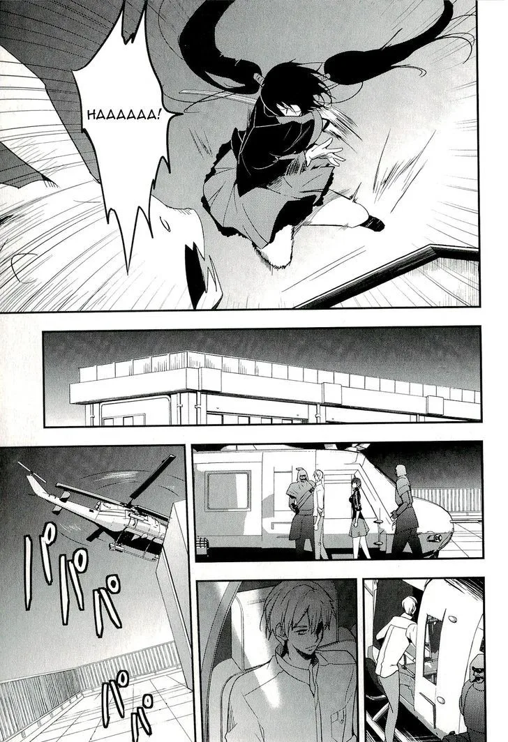 Blood-C Chapter 12 page 61