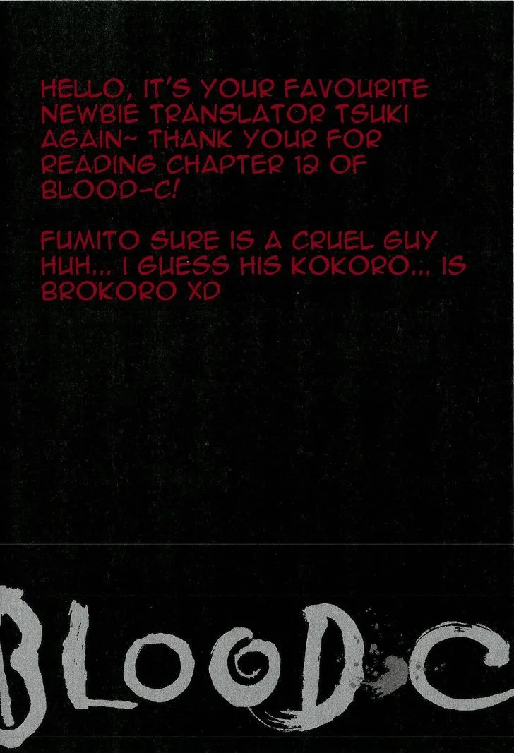 Blood-C Chapter 12 page 74
