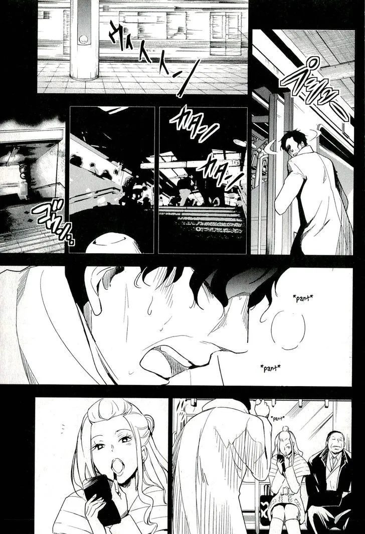 Blood-C Chapter 13 page 5