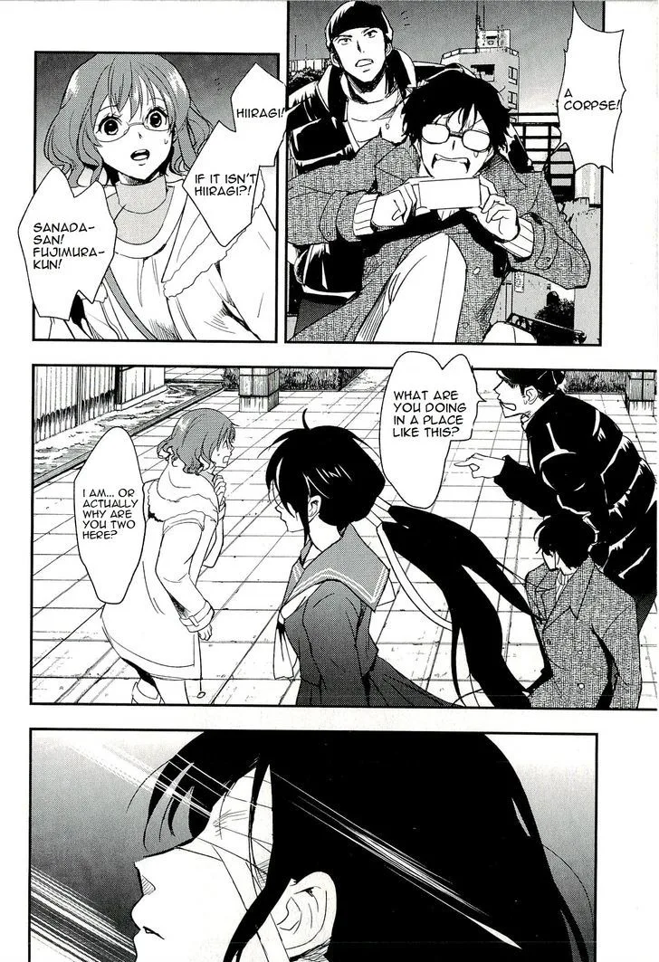 Blood-C Chapter 13 page 26