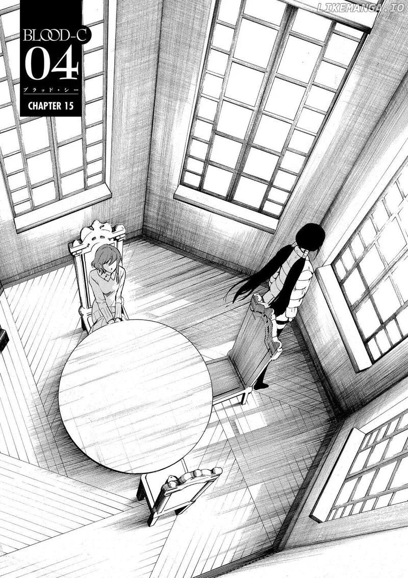 Blood-C Chapter 15 page 1