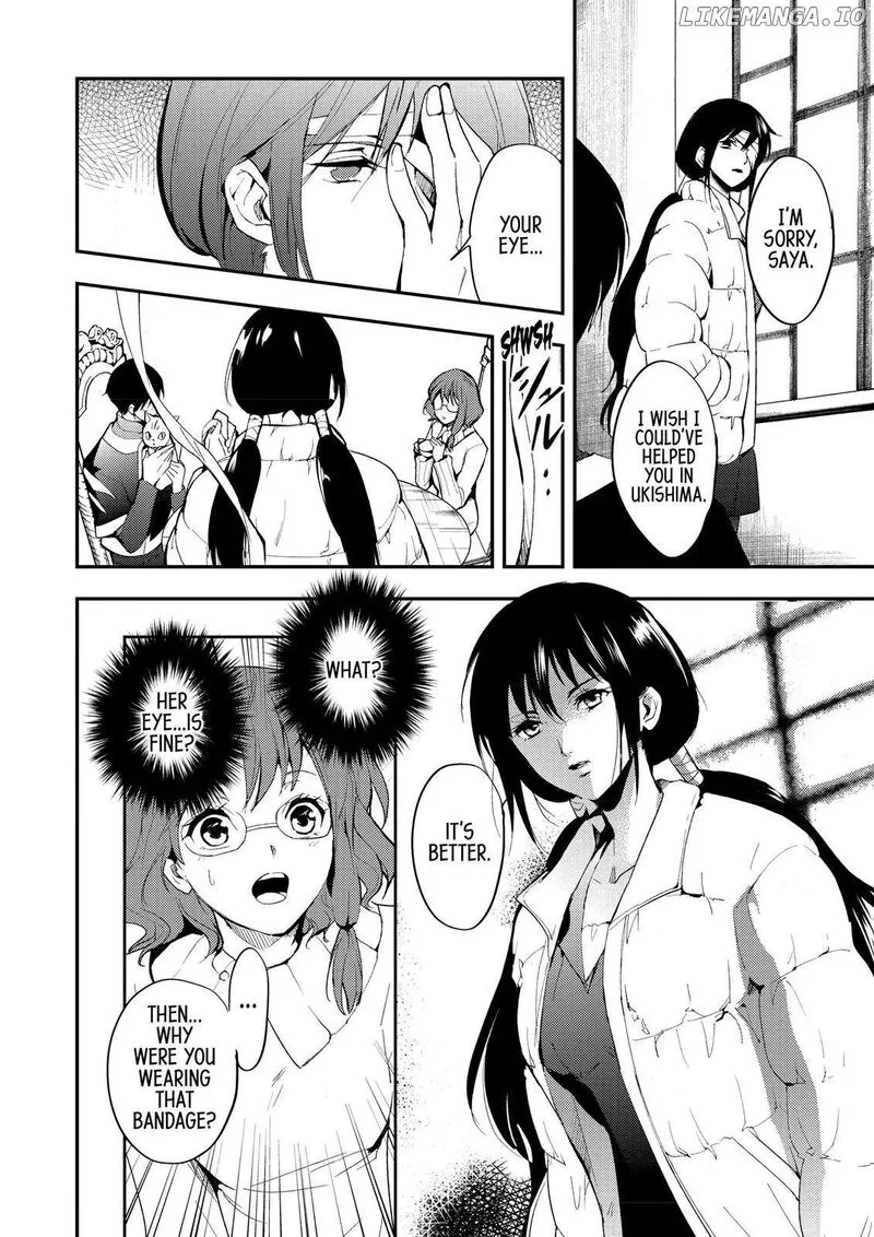 Blood-C Chapter 15 page 4
