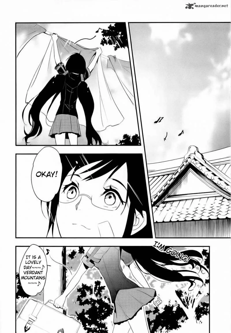 Blood-C Chapter 2 page 3